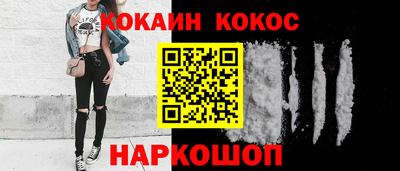бутират Бузулук