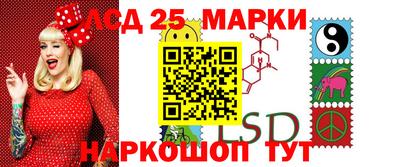 бутират Бузулук