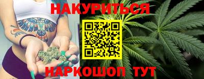 стафф Бугуруслан