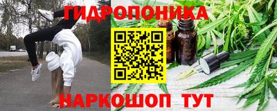 таблы Будённовск