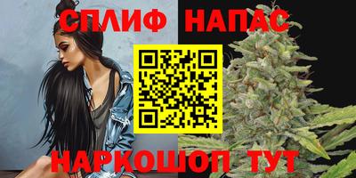 бутират Бузулук