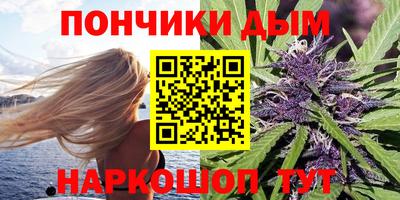 бутират Бузулук