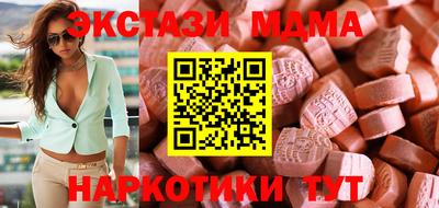 гашиш Кандалакша