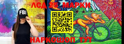 бутират Бузулук