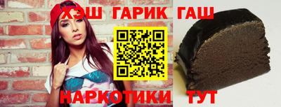 стафф Бугуруслан