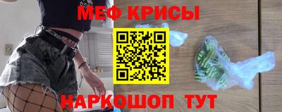 бутират Бузулук
